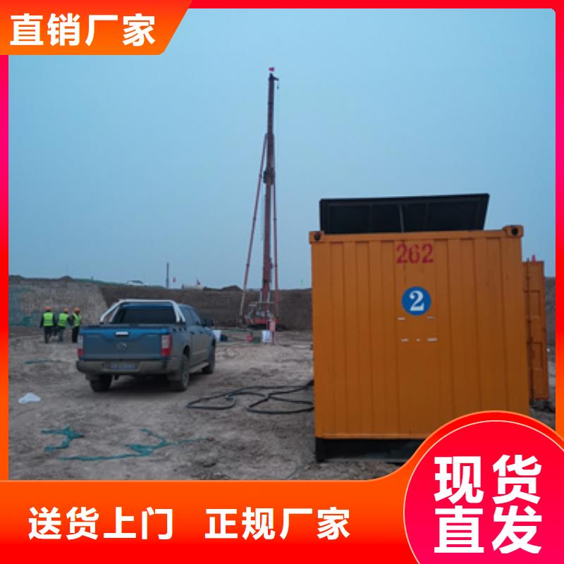 200KW發電機出租