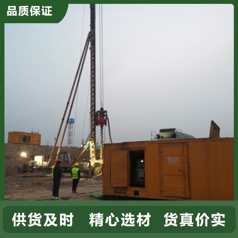 靜音發(fā)電機(jī)出租
