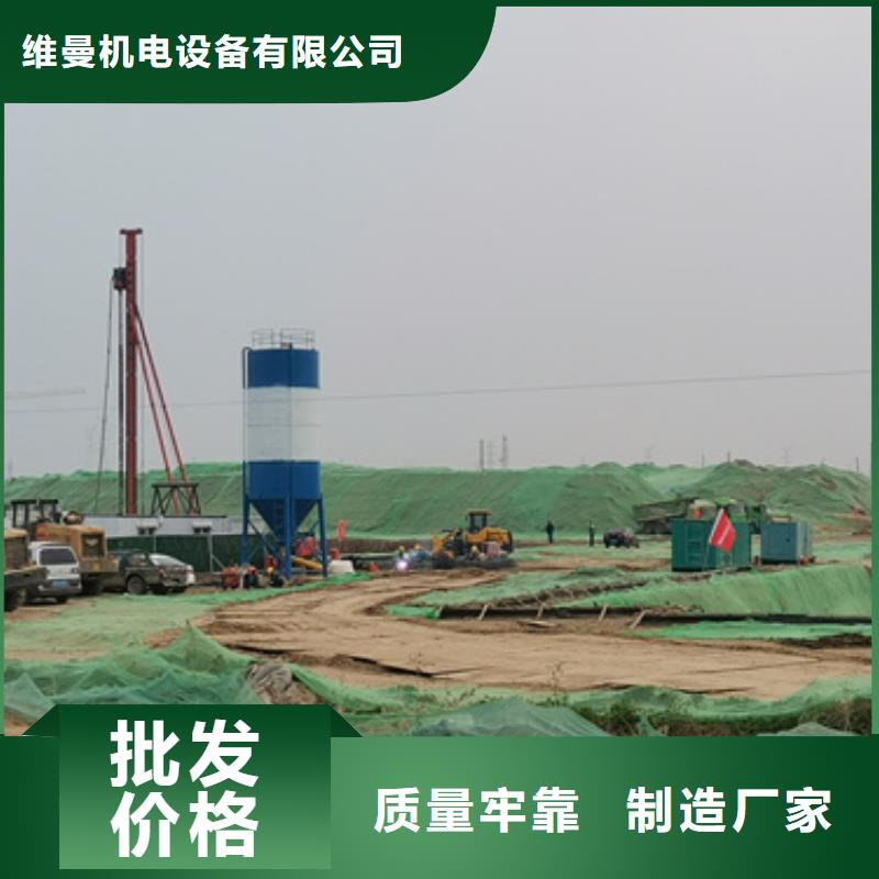 靜音發(fā)電機(jī)出租