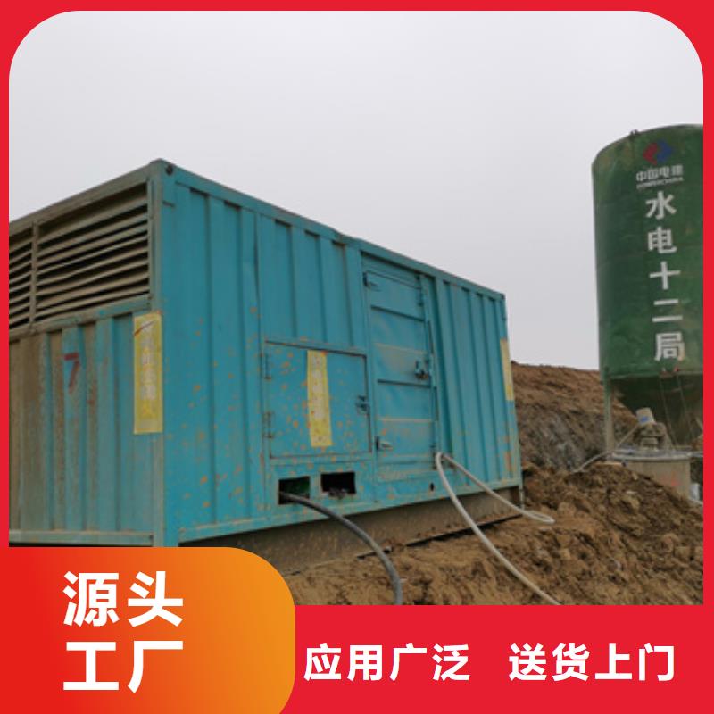 800KW發(fā)電機出租
