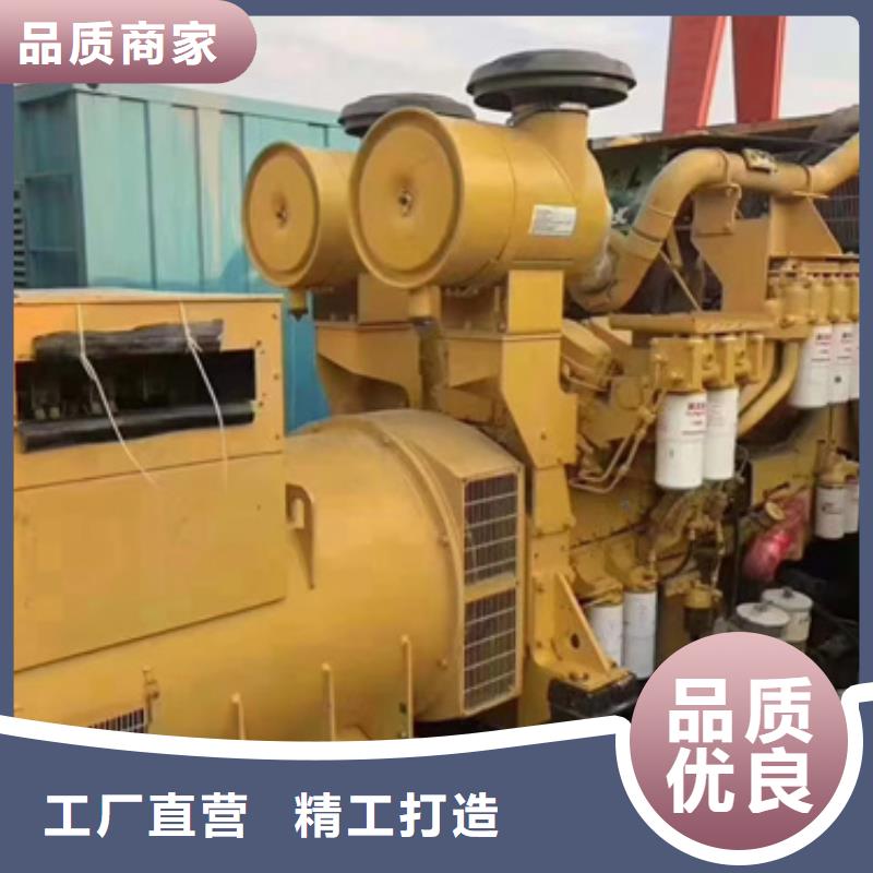 雙電源車出租可并機并網