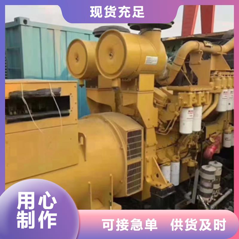 100KW發電機出租