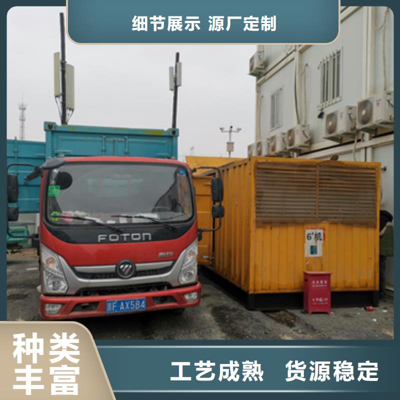 200千瓦發電機出租含稅含運費