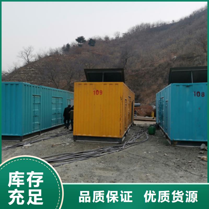 35KV發(fā)電車(chē)出租可并機(jī)并網(wǎng)