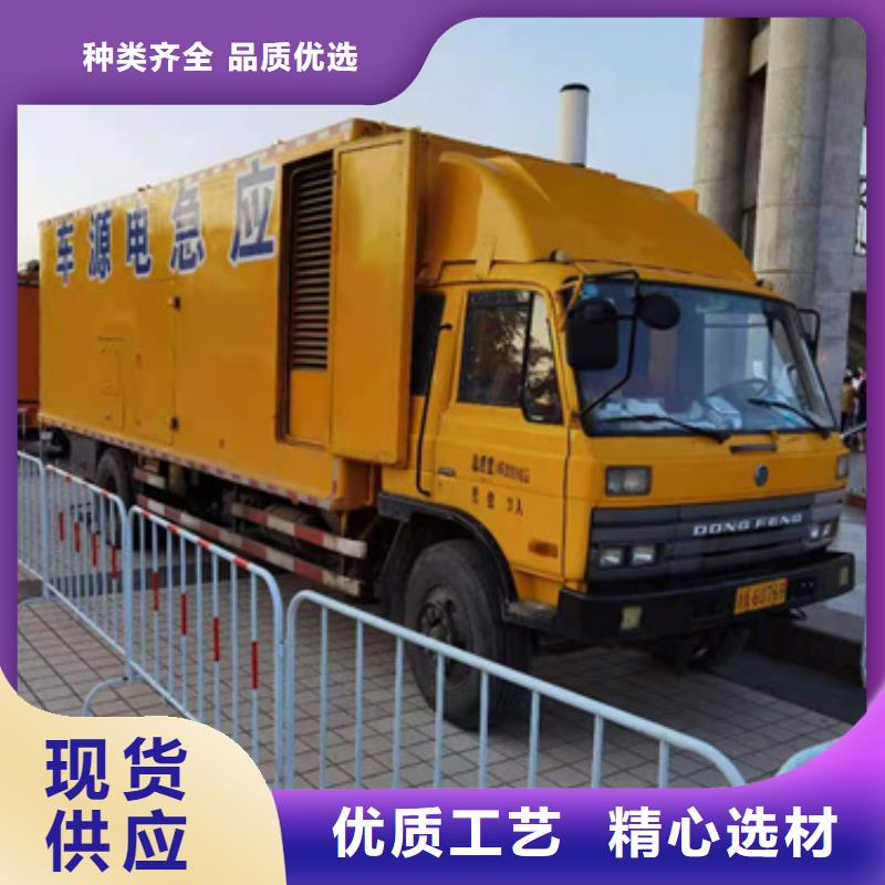 400KW發電機出租