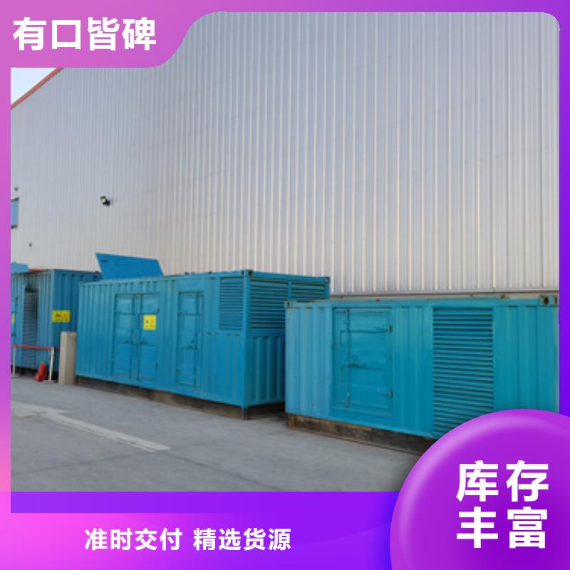 10KV發電車租賃