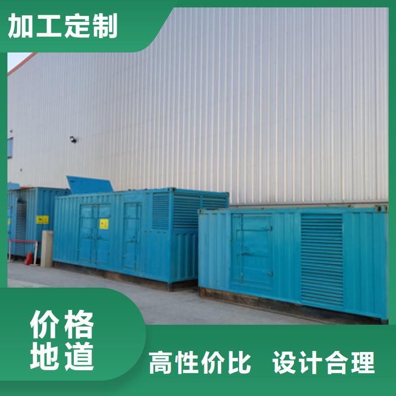 100KW發電機出租