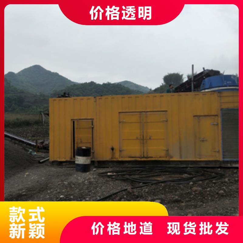 應急電源車出租可并機并網
