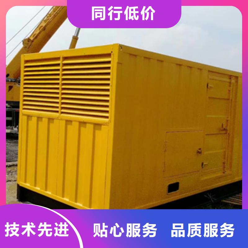 UPS電源租賃含運費電纜