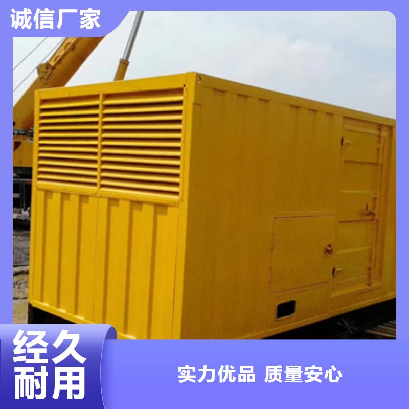 1200KW發電機出租