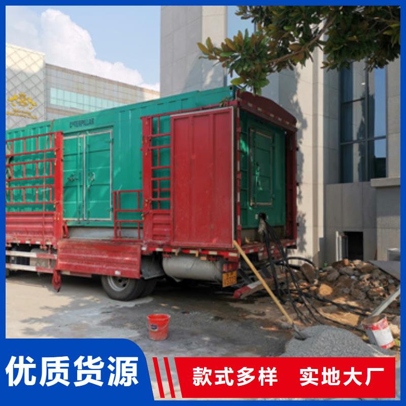 發(fā)電機(jī)出租廠家