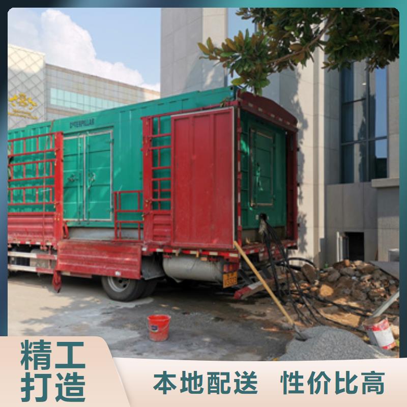 高壓發電機租賃價格合理發貨及時