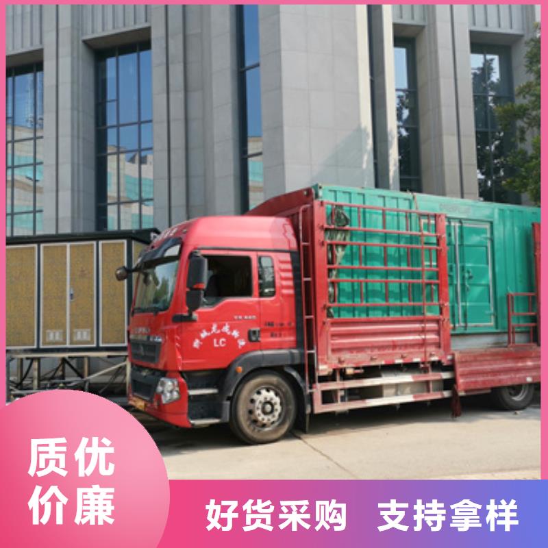 600KW發電機出租貨源