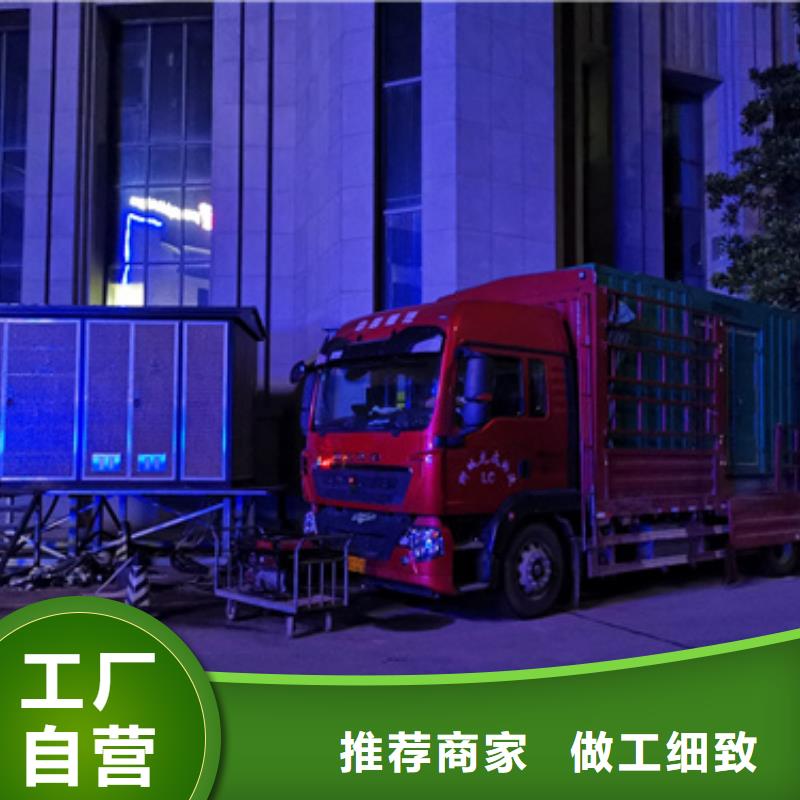 發電機租賃源頭廠家含電纜運費含稅