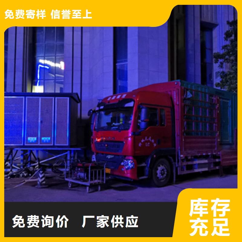 35KV變壓器租賃靠譜廠家