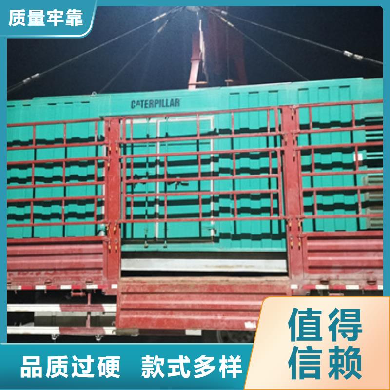 UPS電源車租賃口碑好種類齊全各種電力設備租賃