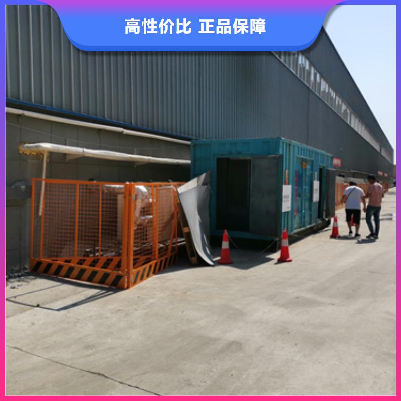 樂東縣100KW發電機出租價格