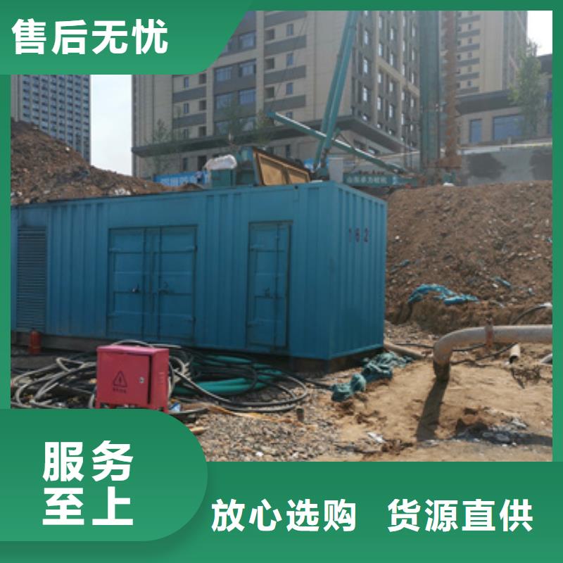 出租10KV發電車公司含稅含運費提供電纜