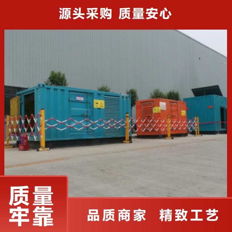 租賃200千瓦發電機含運費電纜