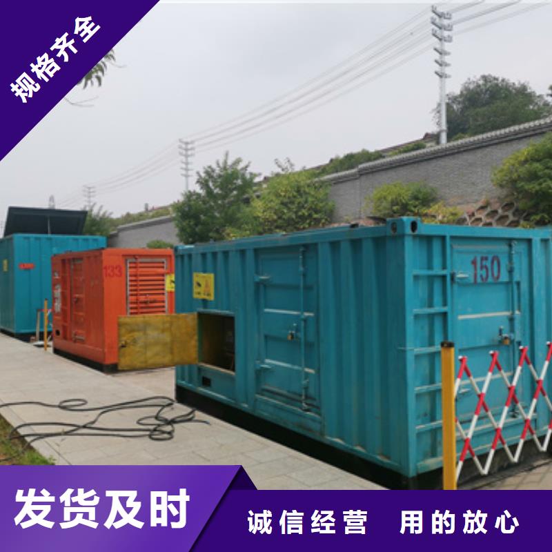 35KV發電車出租含稅含運費提供電纜