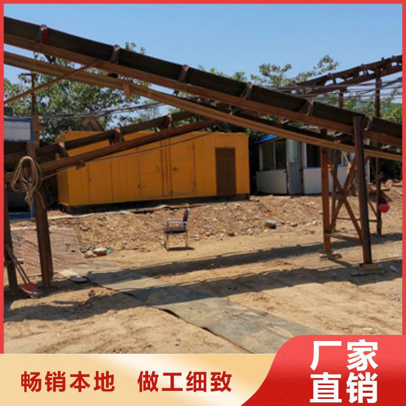 二手箱變可并機并網
