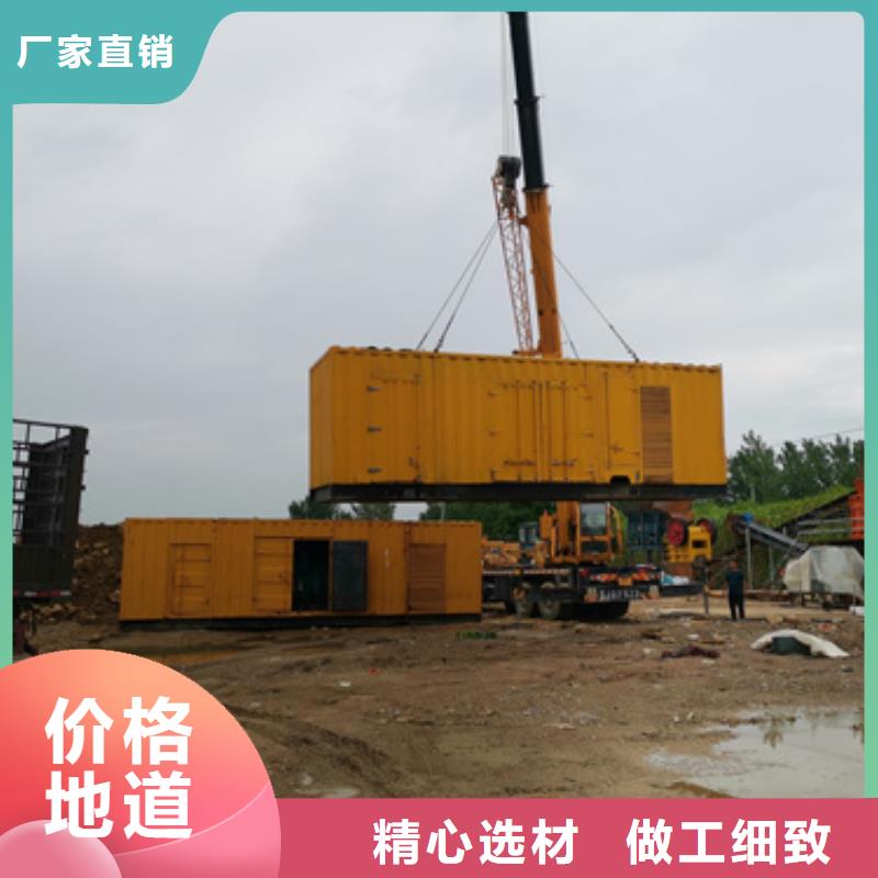 300KW發電機租賃性價比高