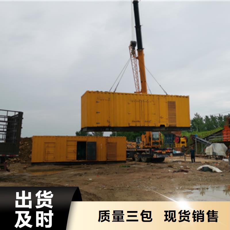 中壓車租賃口碑好種類齊全各種電力設(shè)備租賃