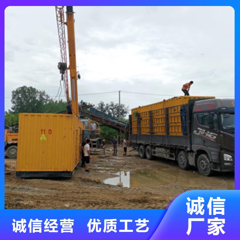 20KV變壓器租賃含運費電纜
