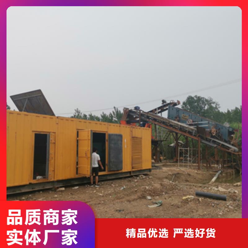 出租高壓發電機廠家現貨