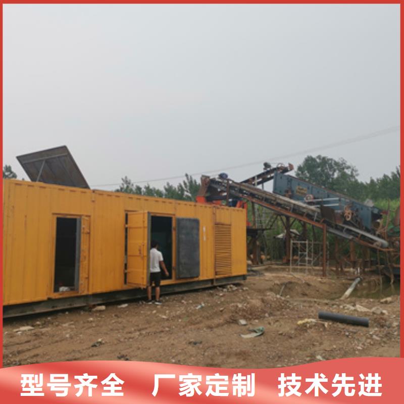 發電車出租良心廠家