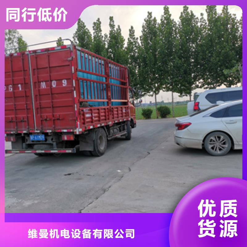 發電車租賃
