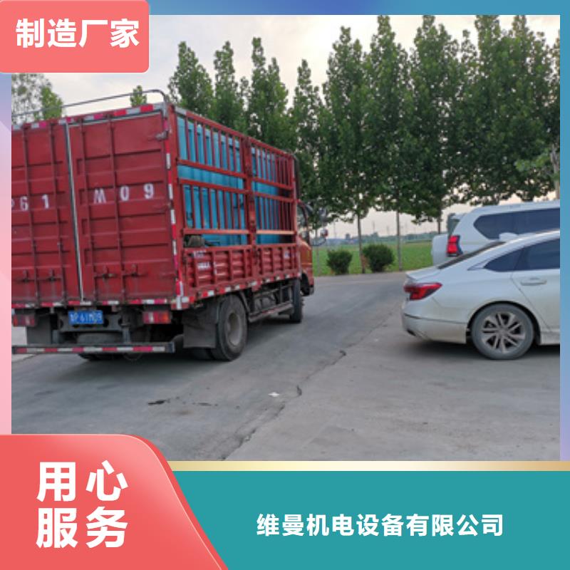 電源車租賃靠譜廠家