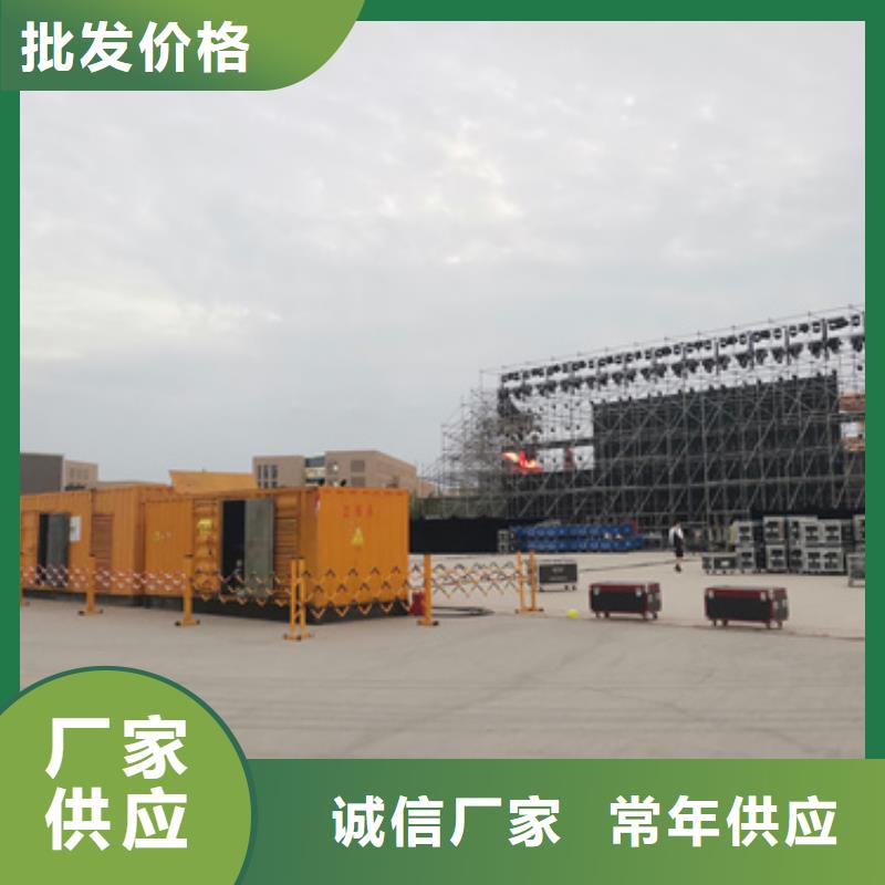 租賃中壓車電話口碑好種類齊全各種電力設備租賃