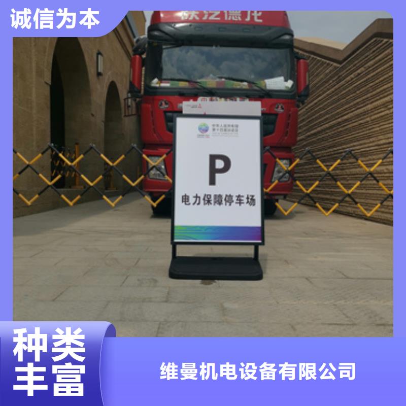 300千瓦發(fā)電機租賃