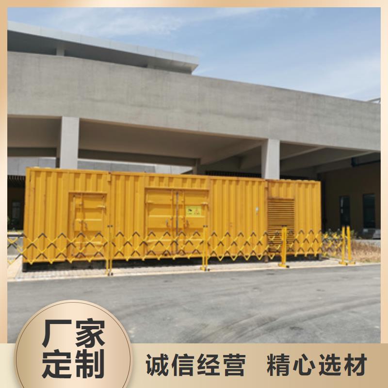 800千瓦發電機租賃