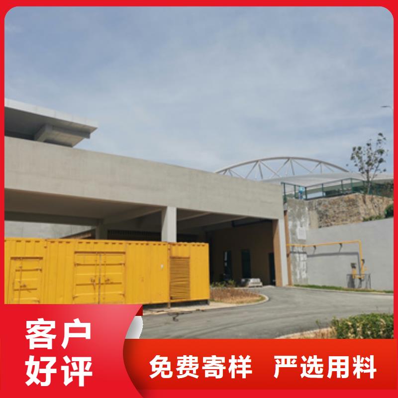 租賃800千瓦發電機電話含運費電纜