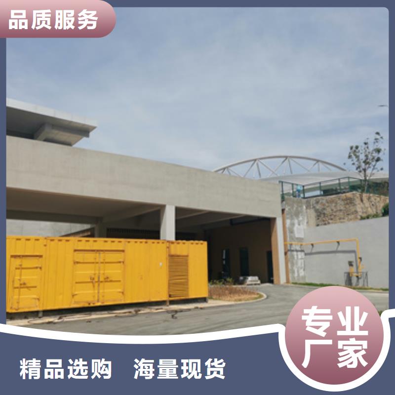 10KV發電車出租含稅含運費