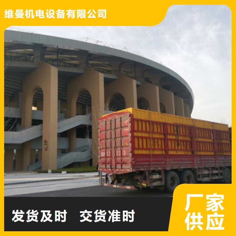 瓊中縣變壓器租賃現(xiàn)貨供應含電纜運費含稅