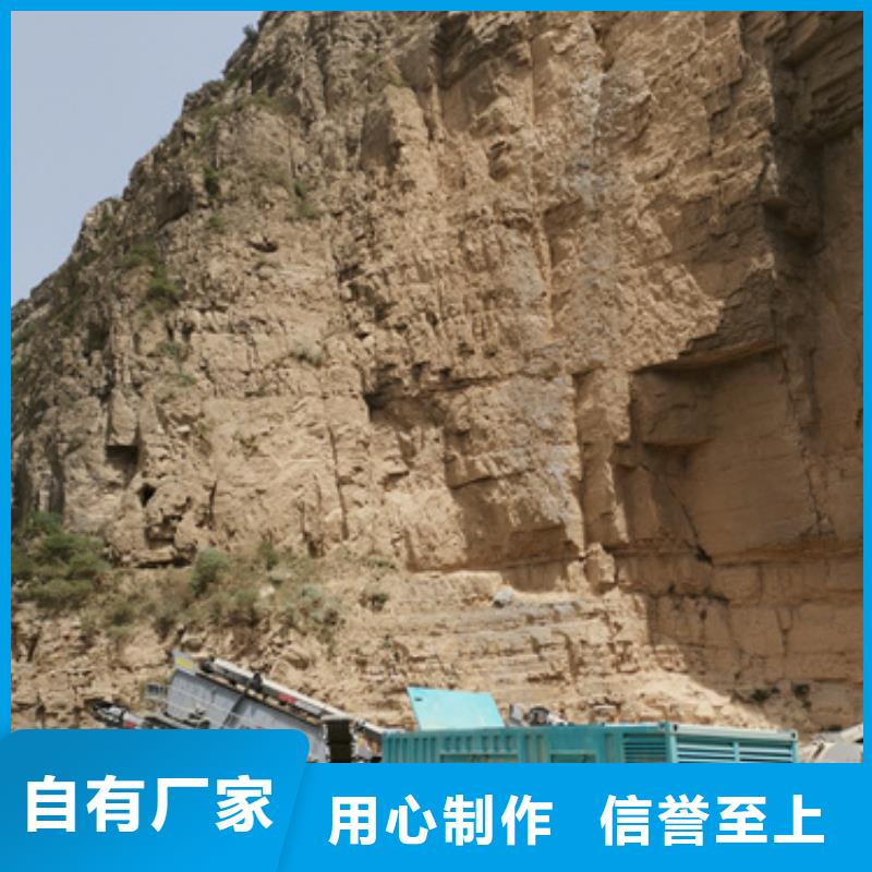 哪里租發電機
