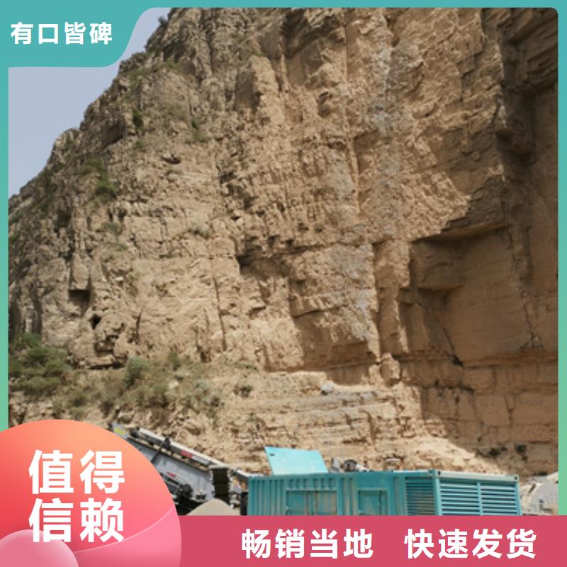 租賃變壓器電話