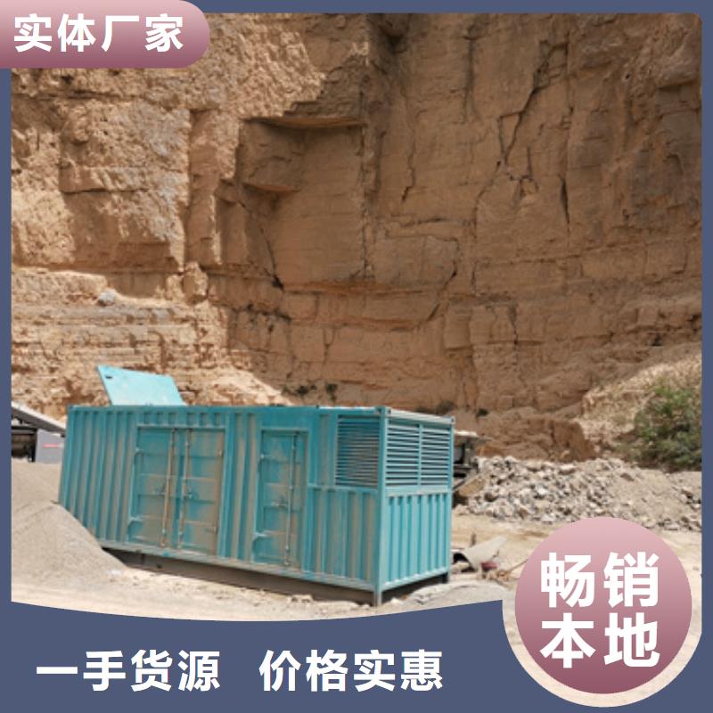 發電車租賃