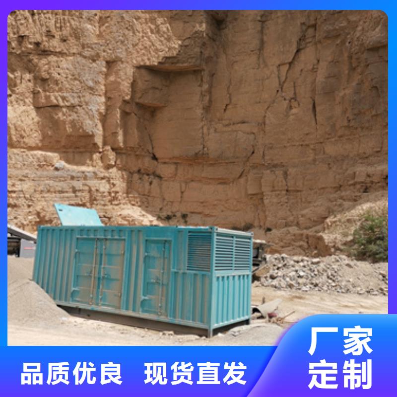 大型柴油發電機出租可并機并網
