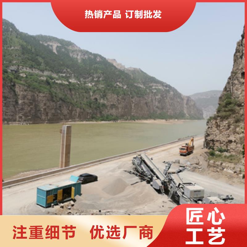 大型柴油發電機出租可并機并網