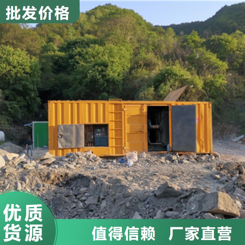 應(yīng)急發(fā)電車出租公司