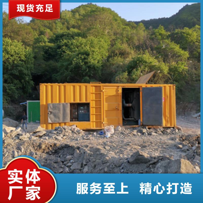 哪里租發電機