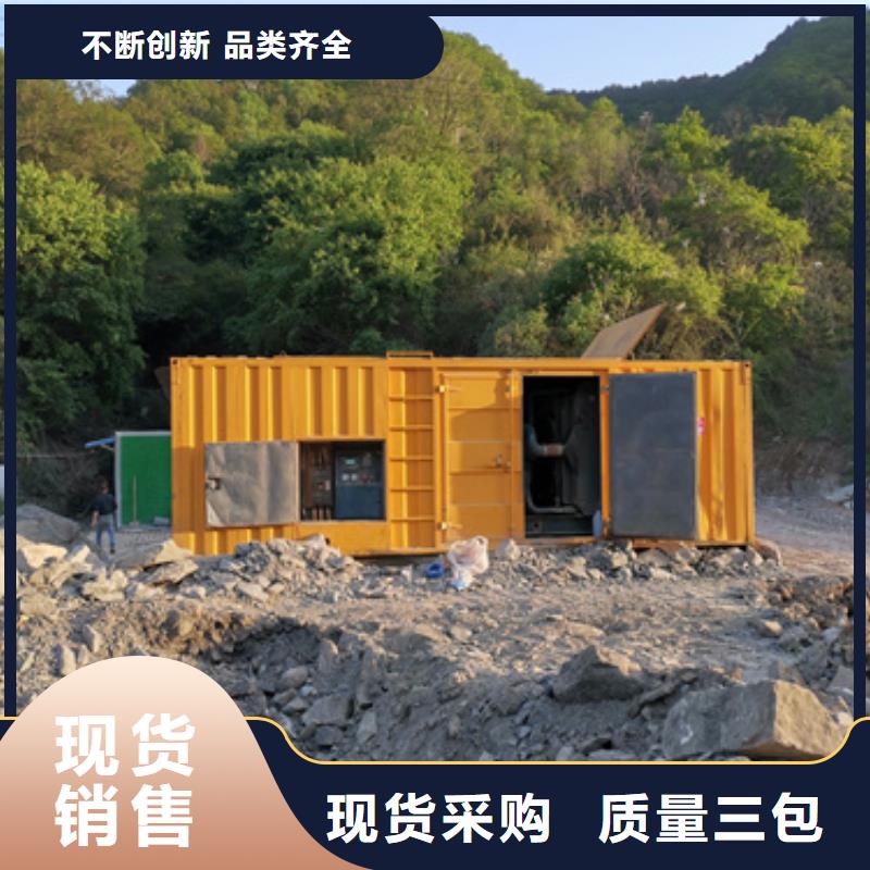100KW發電機出租