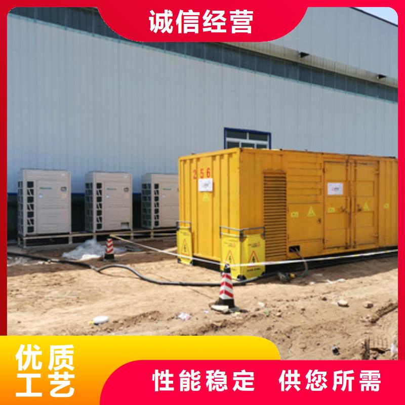 電源車出租可并機(jī)并網(wǎng)