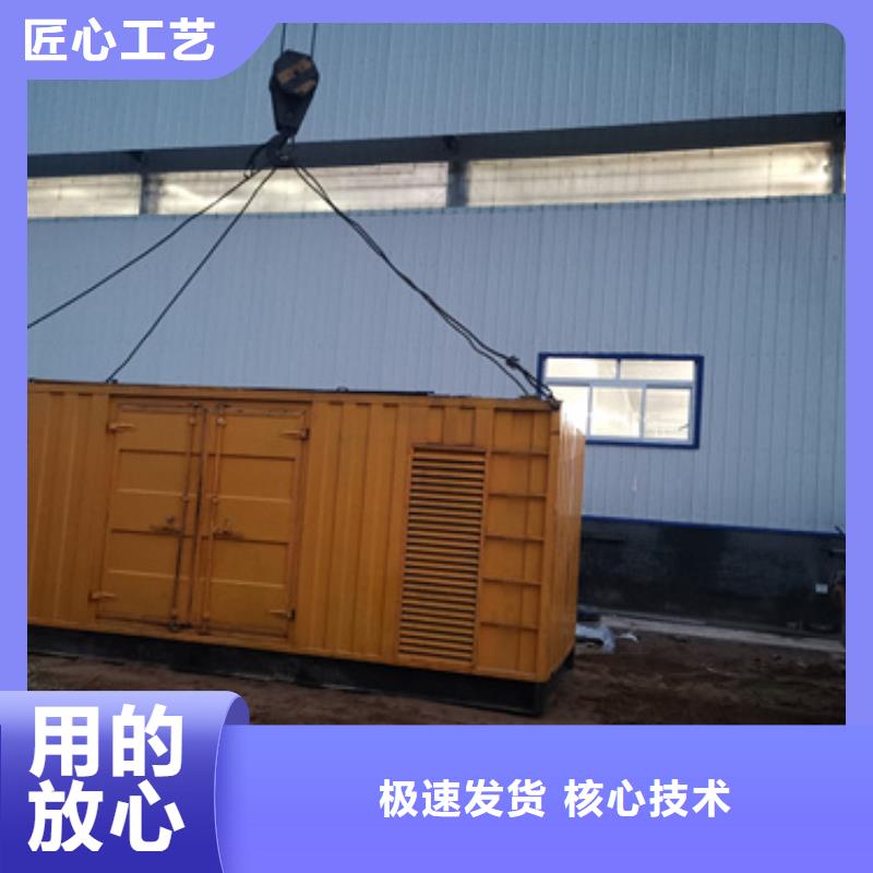 35KV發(fā)電車出租含稅含運費提供電纜