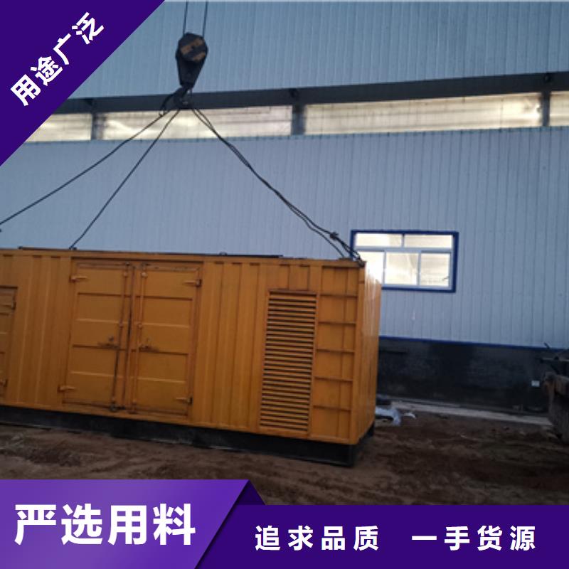 出租高壓發電車廠家現貨