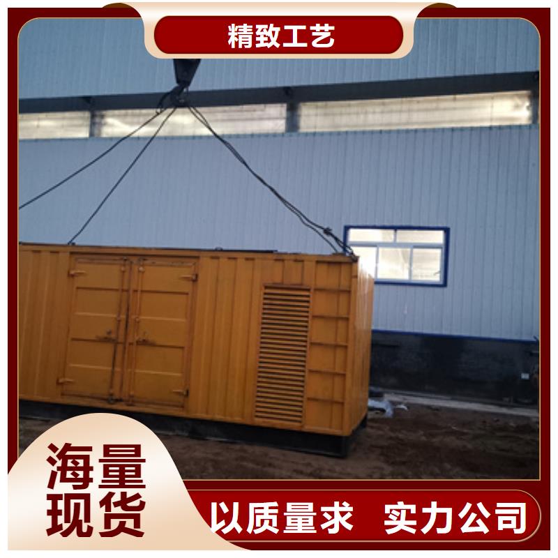 UPS電源車出租可并機并網